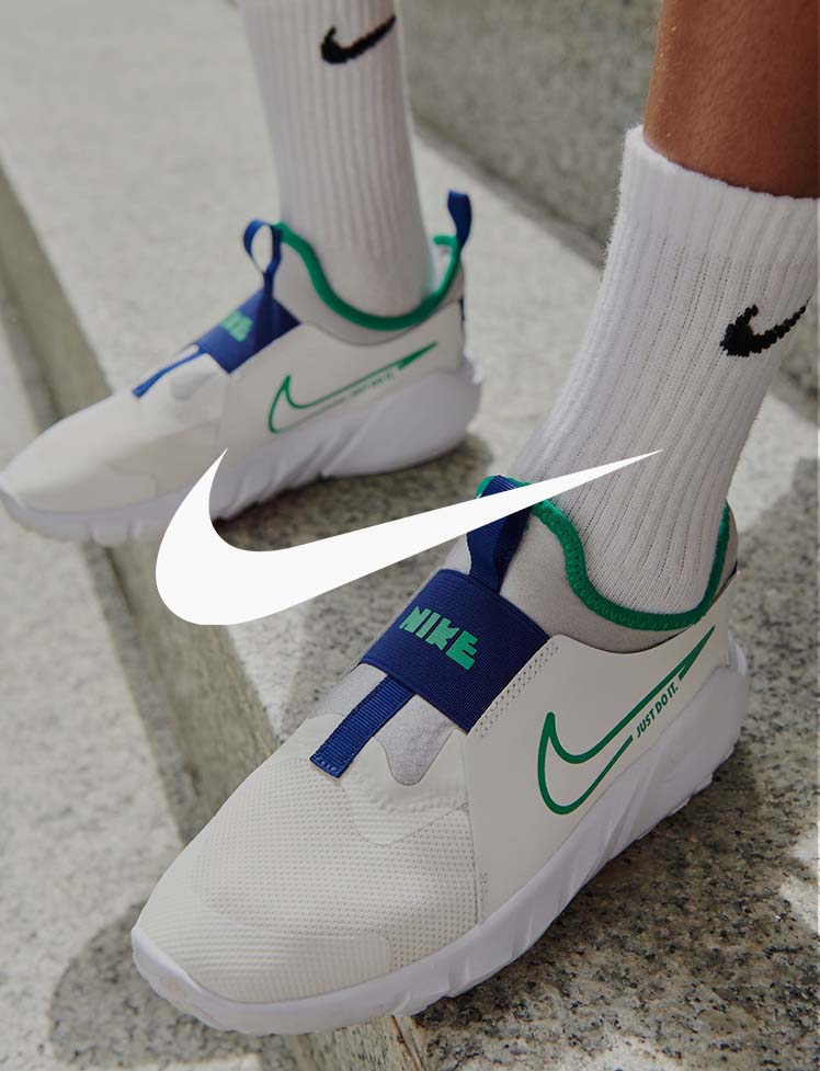 Nike Non uniforme